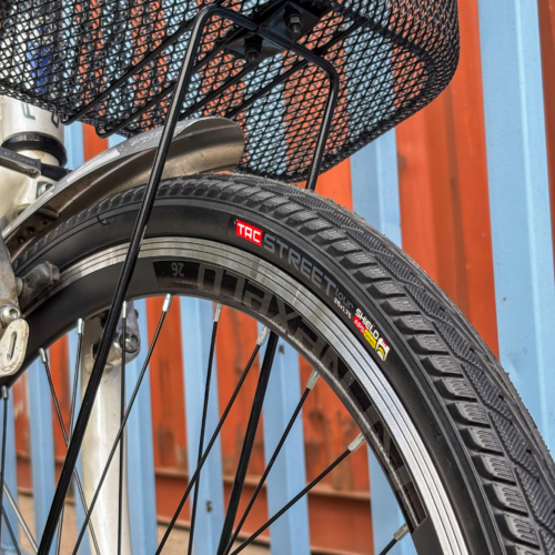 Opona rowerowa do roweru miejskiego 26 " TRC 26x1.75 z ANTYPRZEBICIE 47-559
